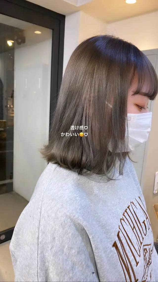 ミディアム カラー パーマ ヘアアレンジ メンズ キッズ ネイル マツエク・マツパ アイブロウ 透明感カラー 暖色系/透明感 治野心のヘアスタイル