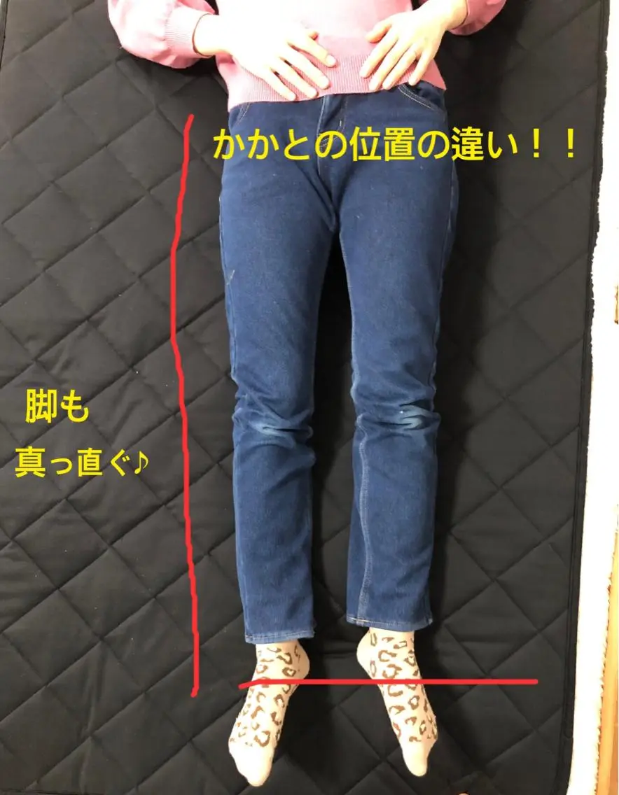 エステ ヨサパークルル 進化系よもぎ蒸しのエステ・リラクイメージ