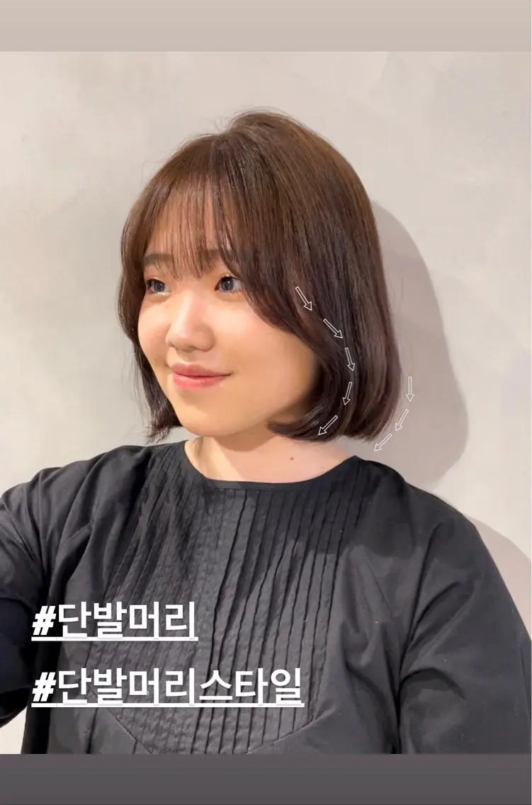 ショート タンバルモリ ❤︎︎韓国ヘア❤︎︎ 𝑺𝒉𝒊𝒉𝒐のヘアスタイル