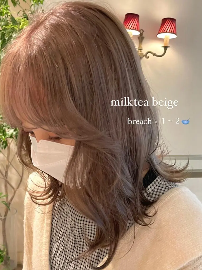 ミディアム カラー 似合わせ×くすみ カラー🤎yuukaのヘアスタイル