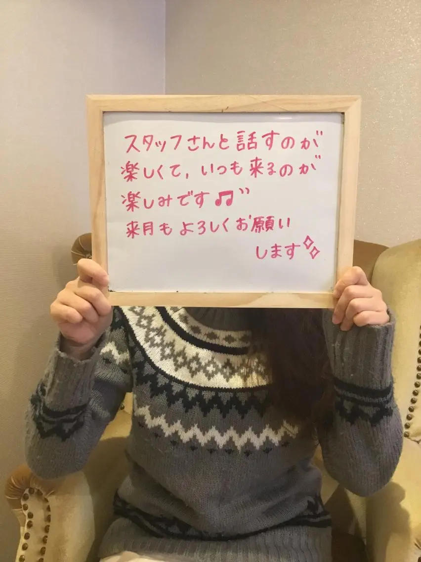 脱毛 美肌脱毛専門店 ディオーネ四日市店のエステ・リラクイメージ