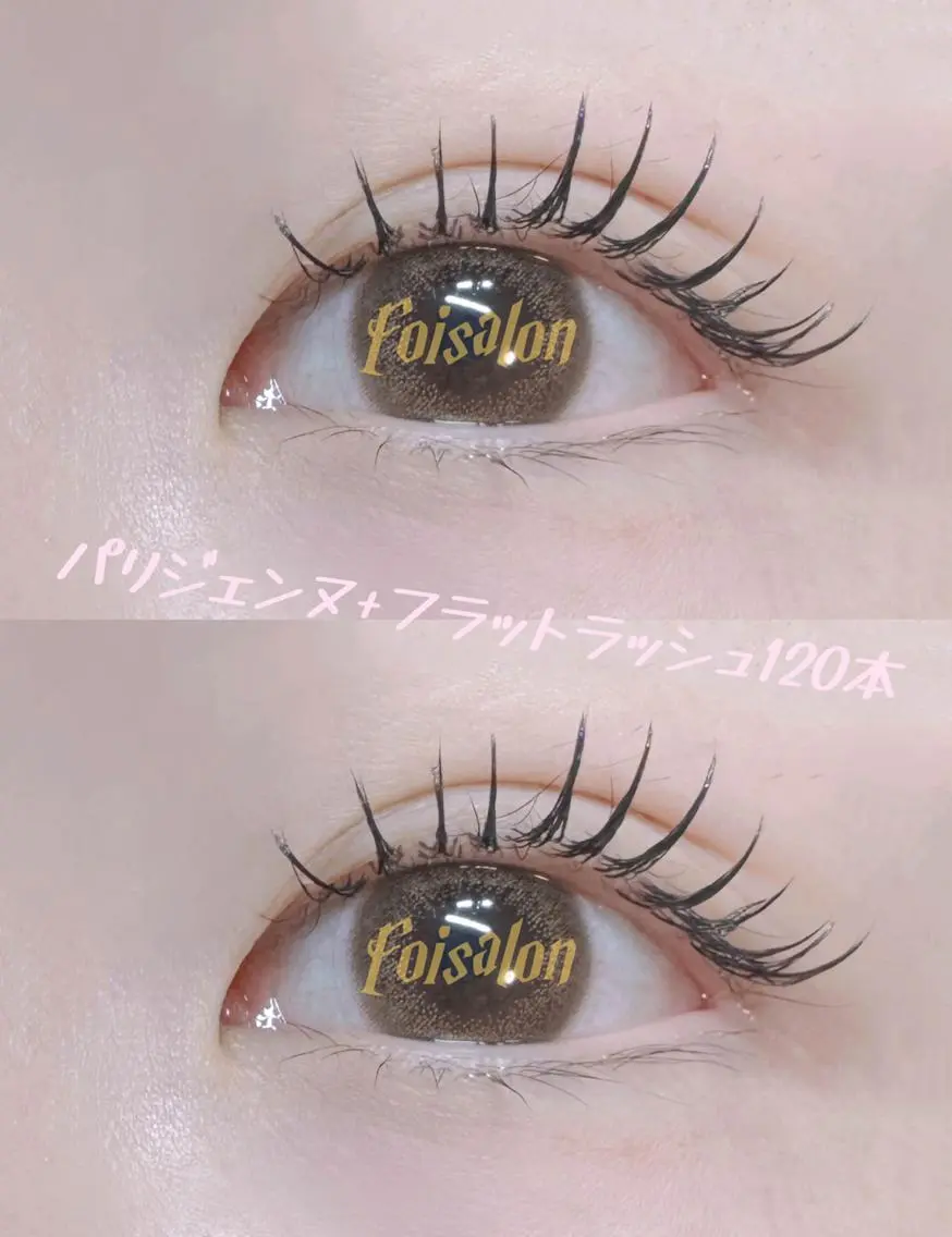 マツエク・マツパ 束感まつ毛 フラットラッシュ パリジェンヌラッシュリフト ワンホンマツエク foisalon 新宿西口店のマツエク・マツパデザイン