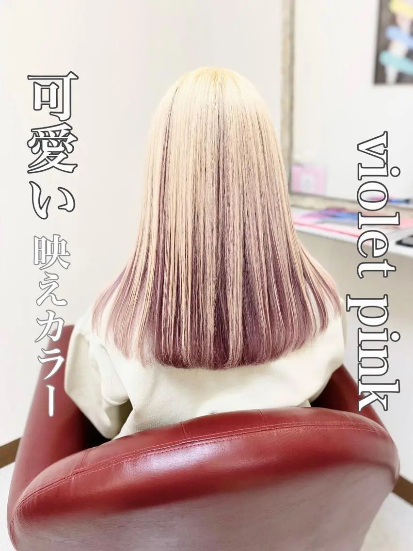 セミロング カラー ブリーチ ダブルカラー インナーカラー ピンクカラー バイオレットカラー YURI ✨のヘアスタイル