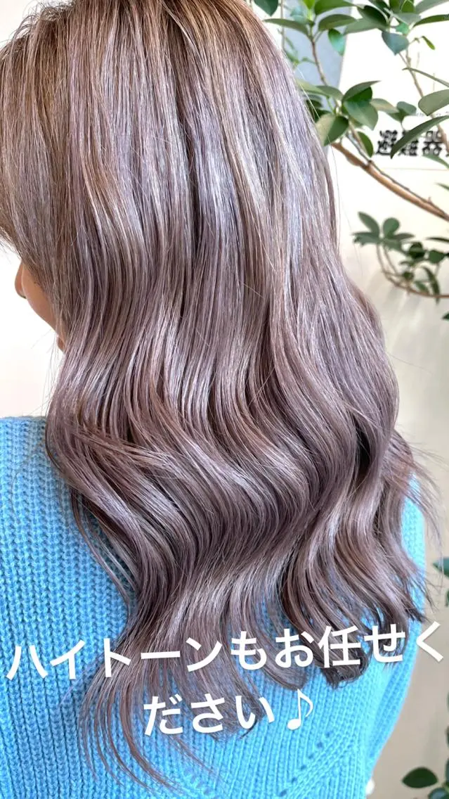 ロング カラー ✨艶髪✨ 奈須晴香のヘアスタイル