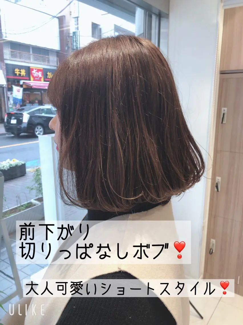 ミディアム パーマ ヘアアレンジ 切りっぱなしボブ ボブ メンズパーマ特化/ メッシュ/薫/店長のヘアスタイル