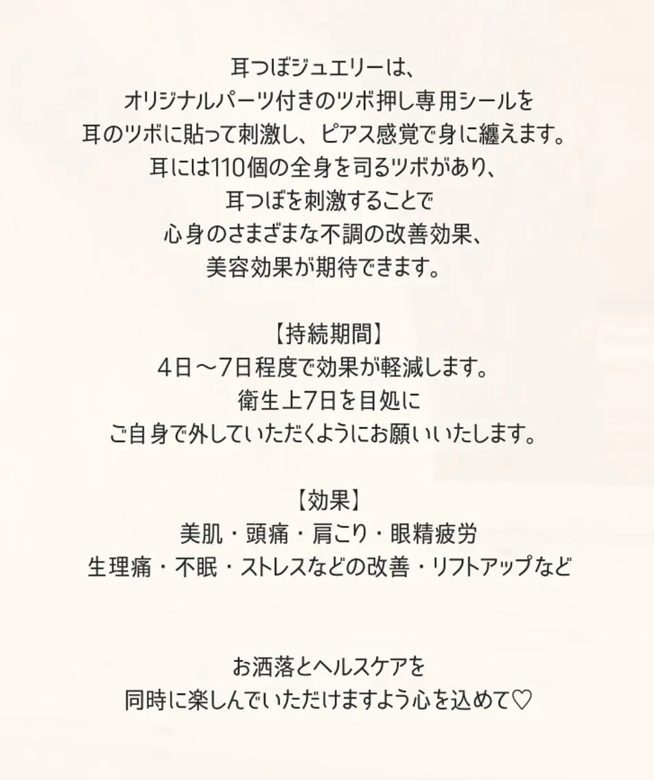 🤎mini 🤍可愛らしいネイルのネイルデザイン