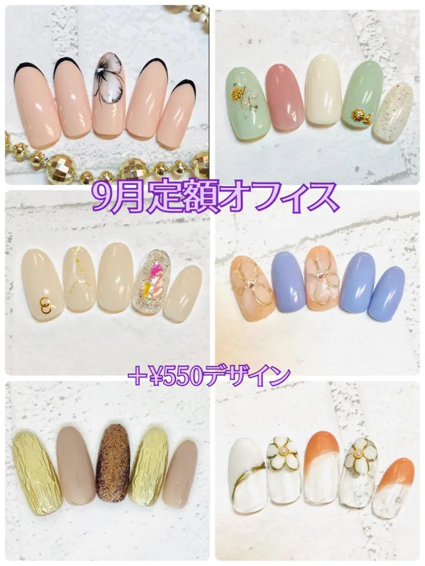ネイル オフィスネイル ono megumiのネイルデザイン