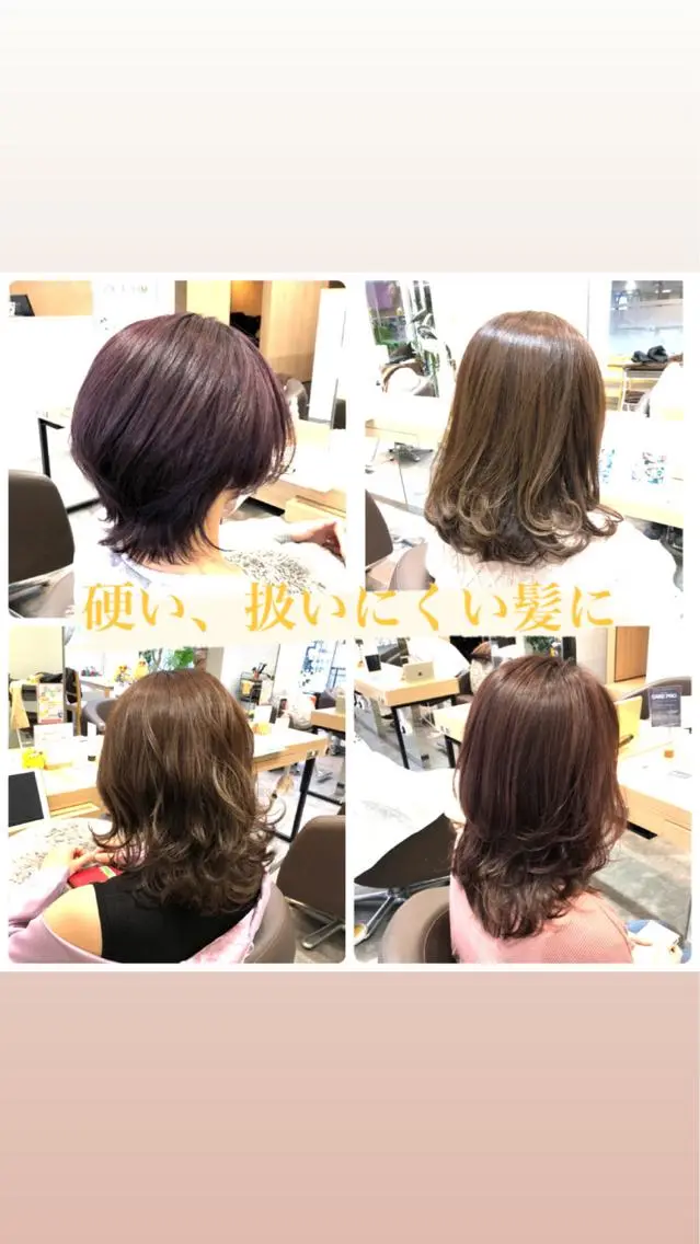 似合わせカットカラー 望月一生のヘアスタイル