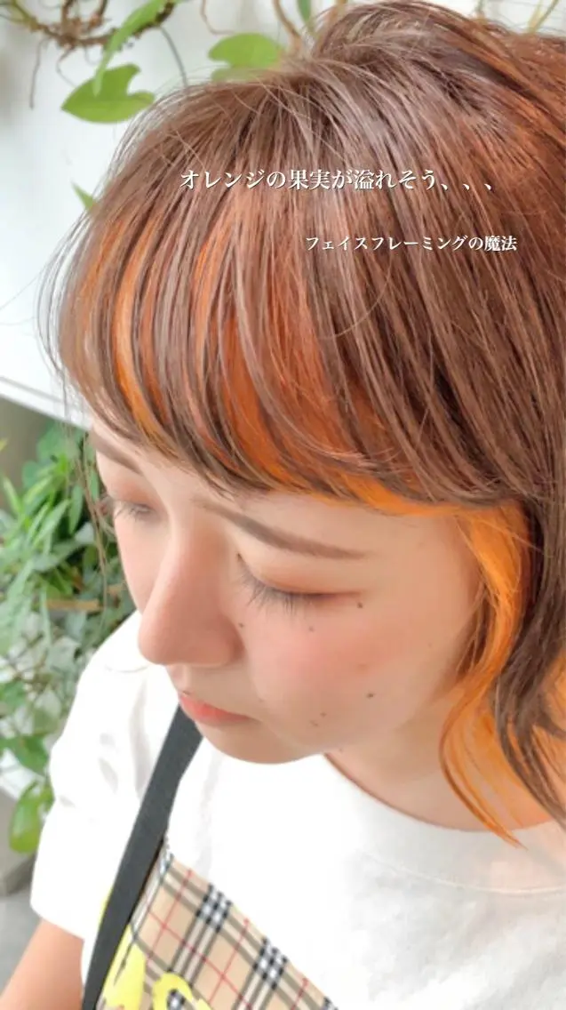 ショート ヘアカラー トリートメント 東北No.1完全個室 💐梶谷社長のヘアスタイル