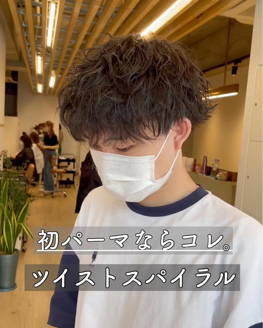 ショート EN 大宮のヘアスタイル