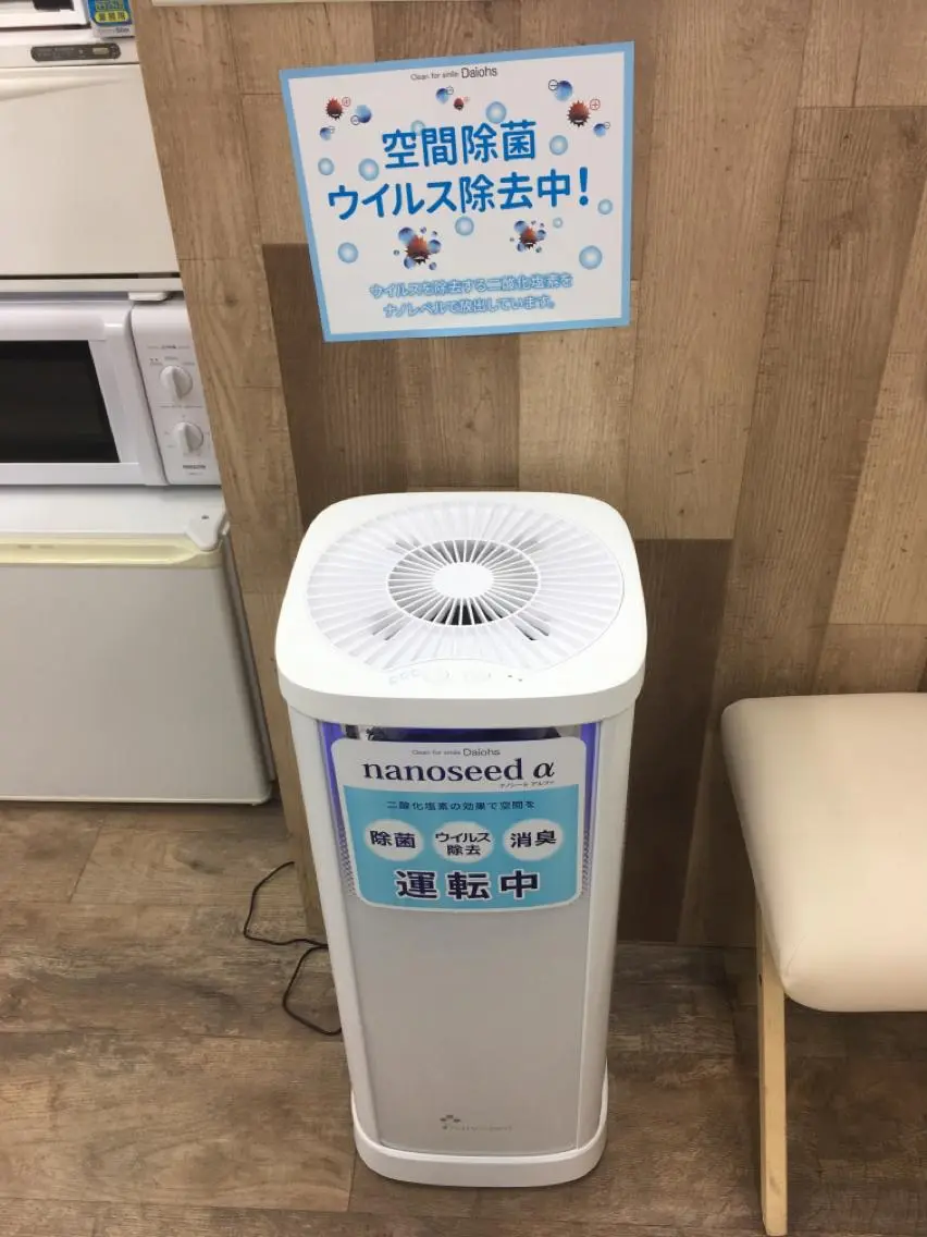 マツエク・マツパ まつげパーマ専門店 まつげ家kurunのマツエク・マツパデザイン
