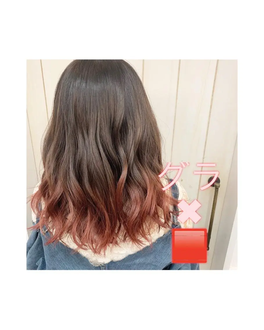 ミディアム カラー 髪質改善 RYOのヘアスタイル