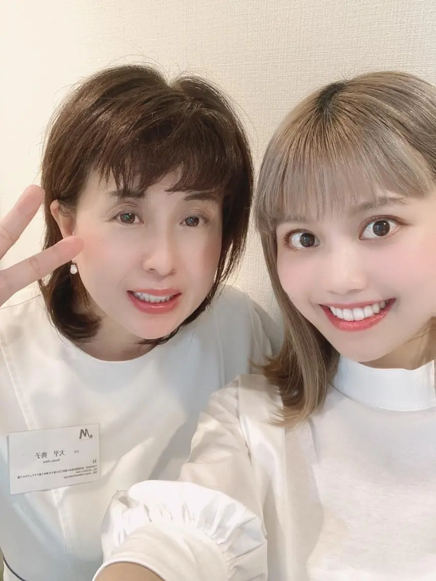 Ｍ渋谷 セルフホワイトニングのその他イメージ