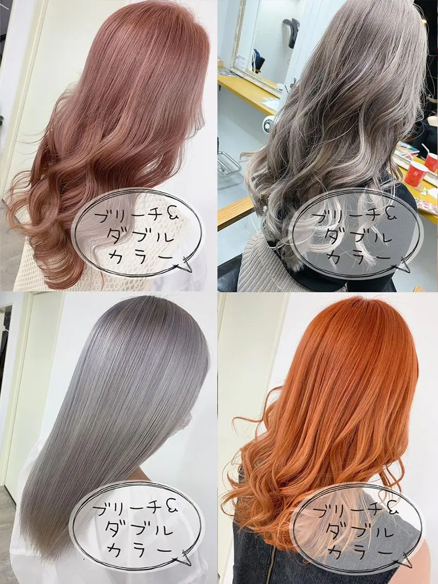 ミディアム 🌸星名 萌々🌸 Recharme新保のヘアスタイル