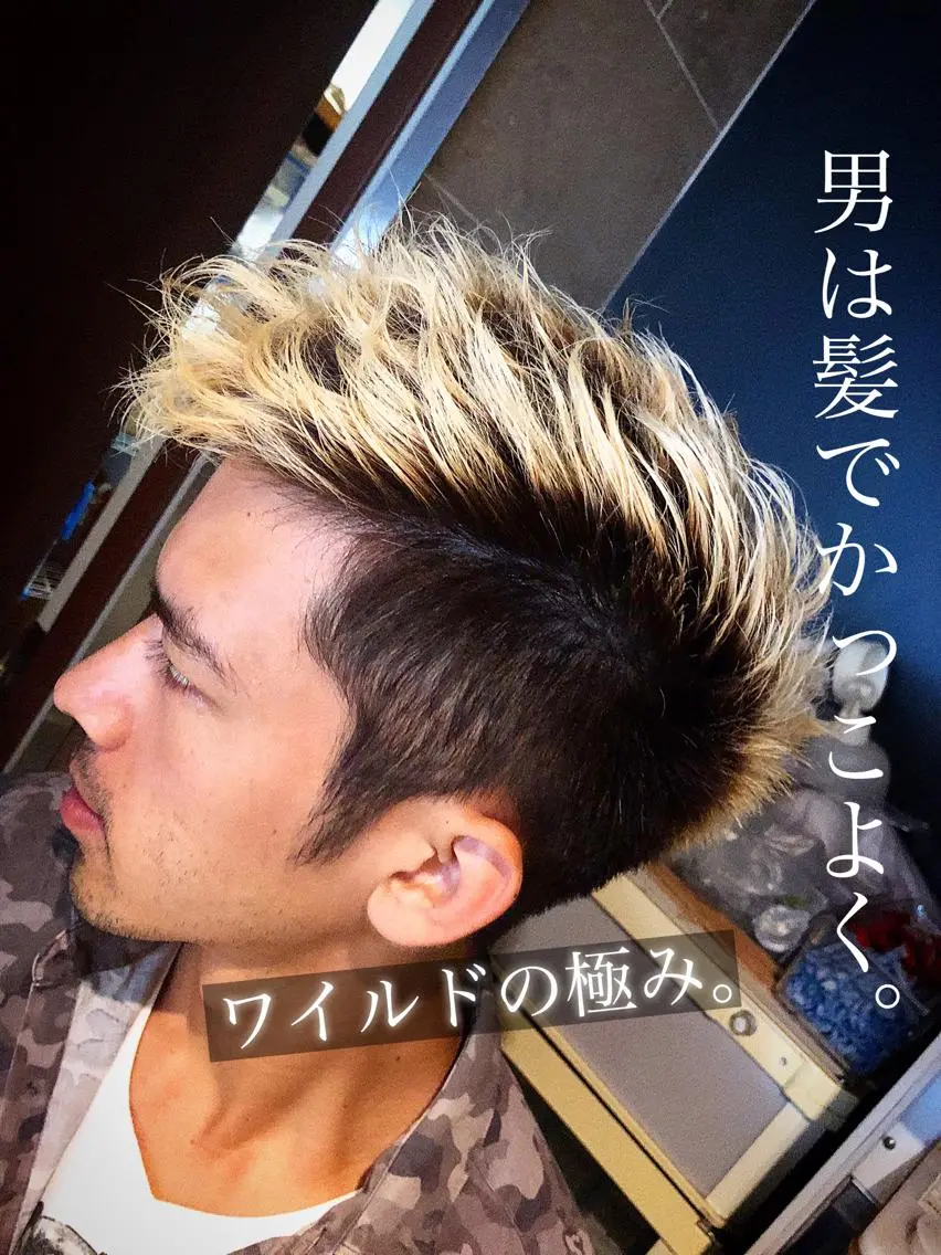 メンズ 前髪の割れ癖を治す プロ✂️ヒロのヘアスタイル