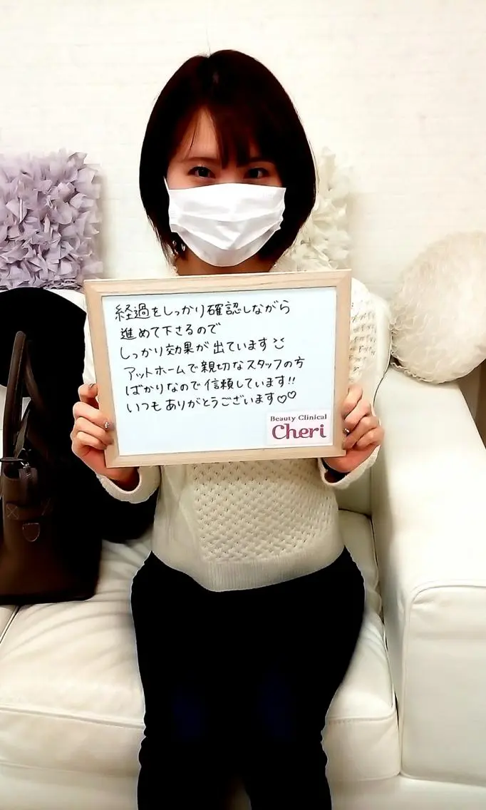 肌ケア&毛穴洗浄 Cheri/女性専用のエステ・リラクイメージ