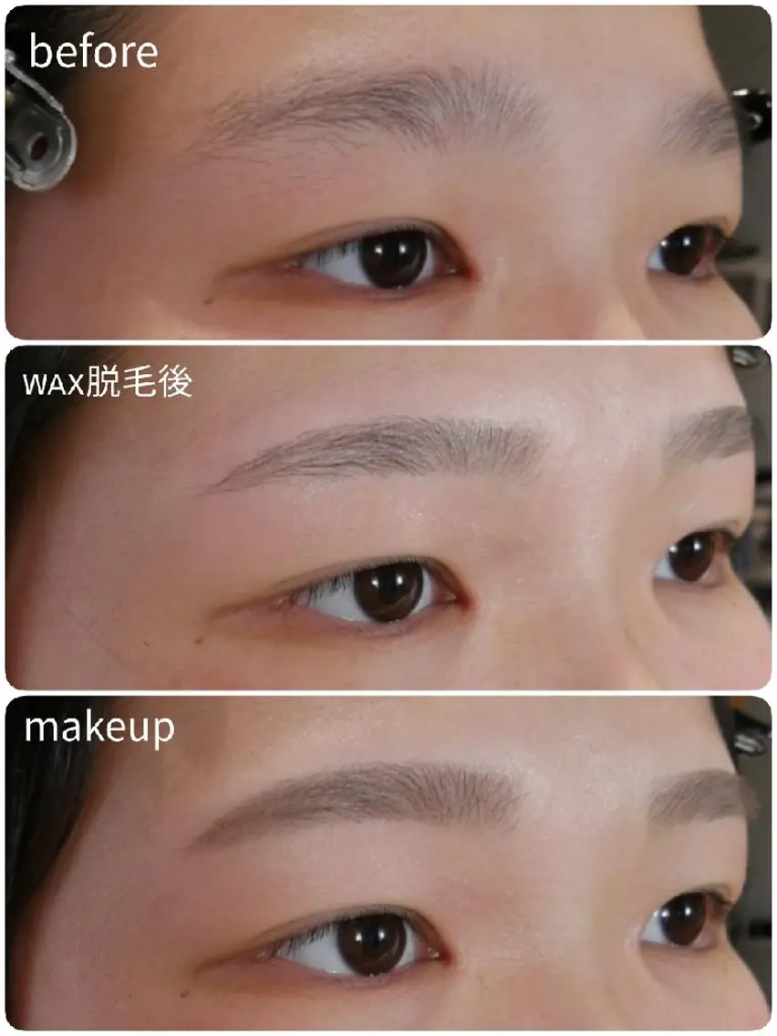 マツエク・マツパ 眉毛サロン 森田江里子の眉毛・アイブロウイメージ