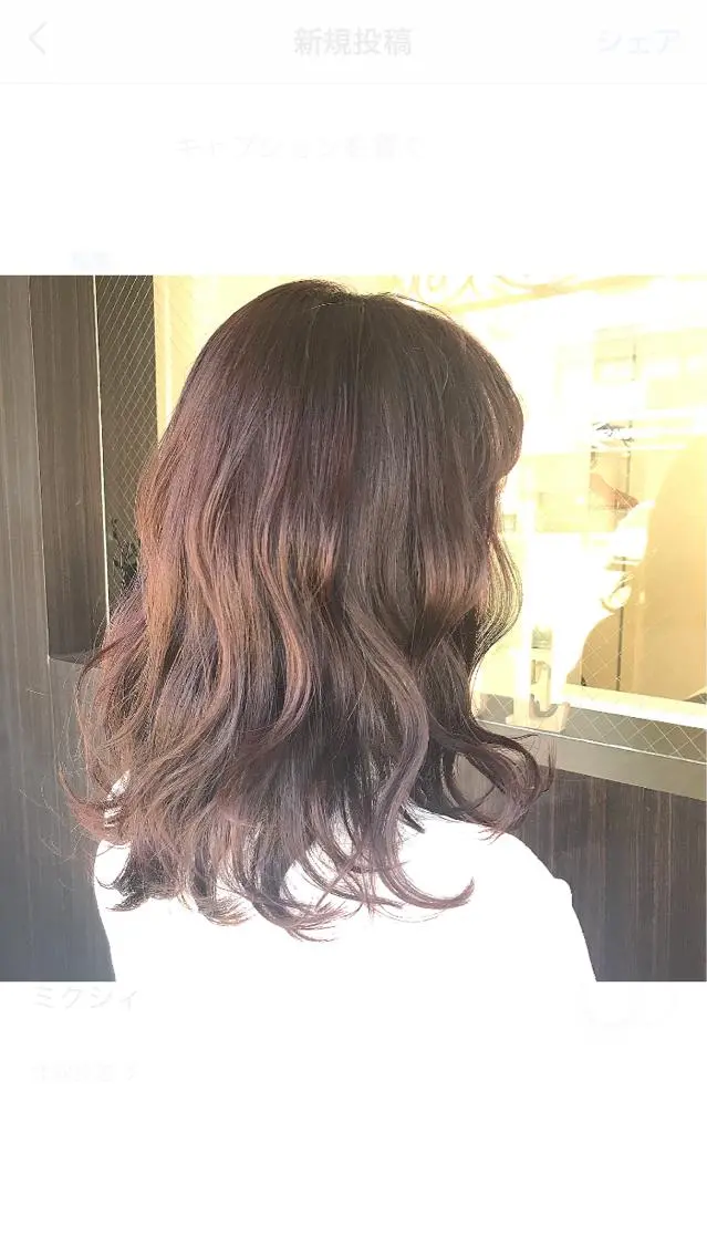 セミロング 女性目線でつくる ボブ縮毛矯正のヘアスタイル
