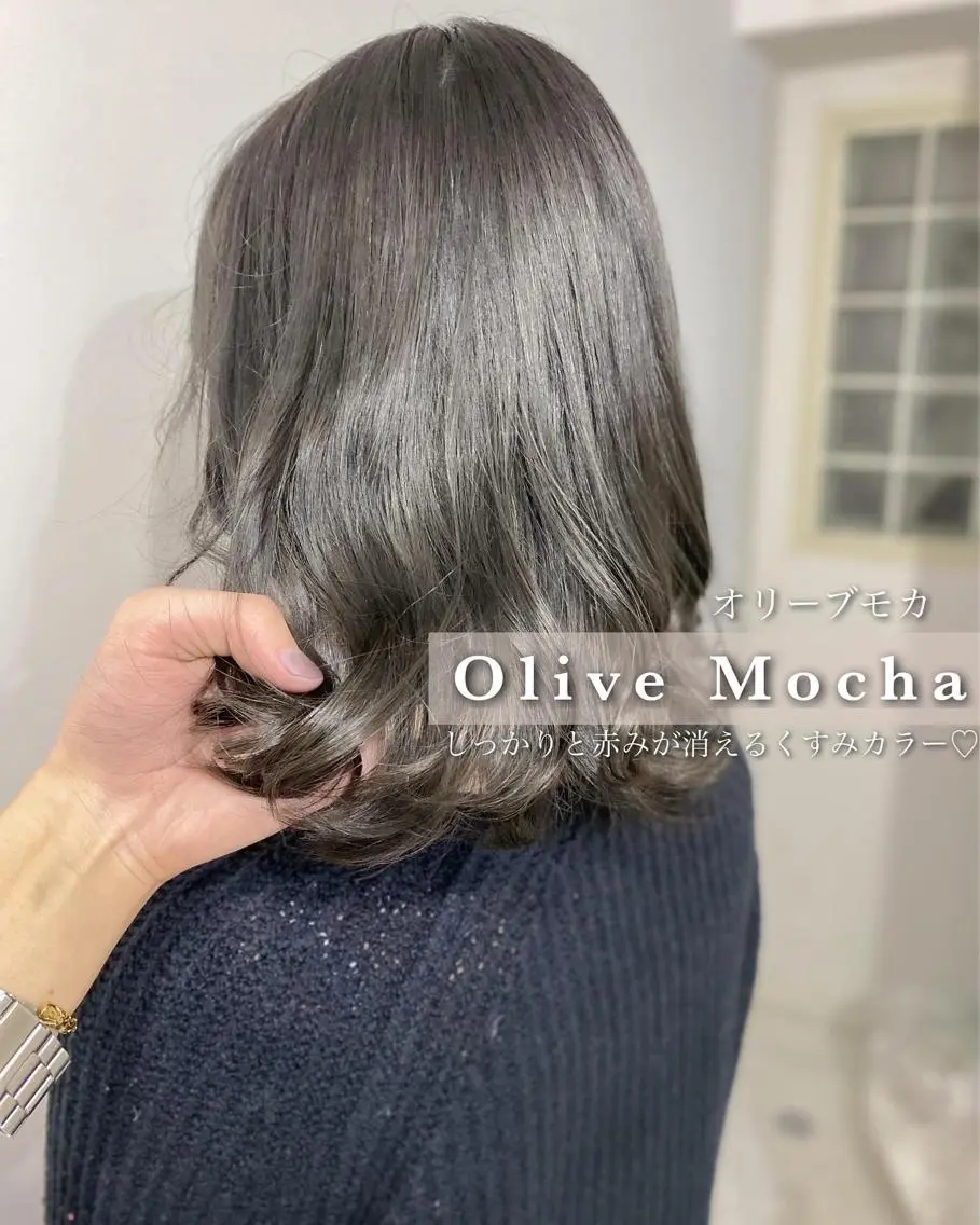 カラー ヘアカラー ✨ブリーチなしカラー ×髪質改善✨松村 潤のヘアスタイル