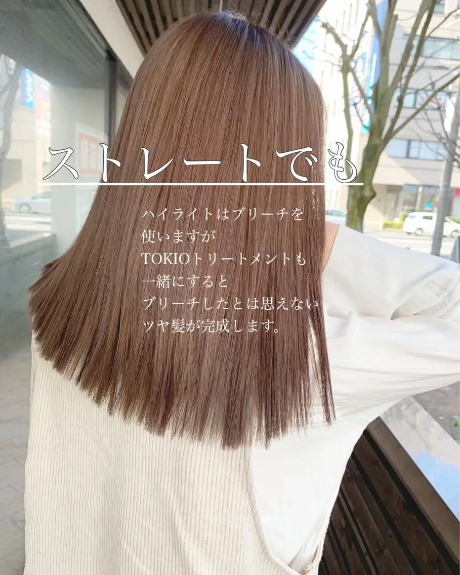 ミディアム カラー flocci🌙 フロクシのヘアスタイル