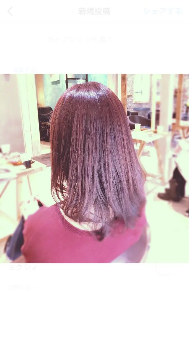 ミディアム カラー ヘアアレンジ ピンクカラー nojima Ryotaのヘアスタイル