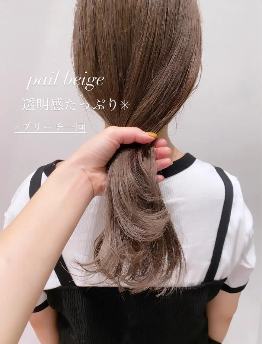 ロング カラー 透明感カラー アイブロウ 🍋黒瀬梨央の眉毛・アイブロウイメージ