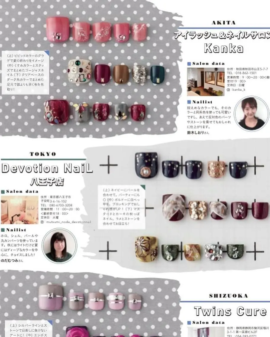 ネイル デヴォーション ネイル青梅新町店のネイルデザイン