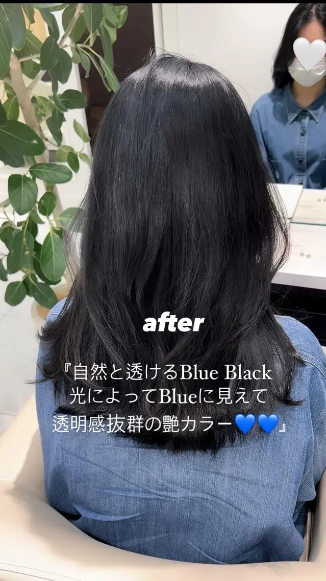 ロング カラー ヘアアレンジ ✨まとまるボブ/ 切りっぱなし/ユキナのヘアスタイル