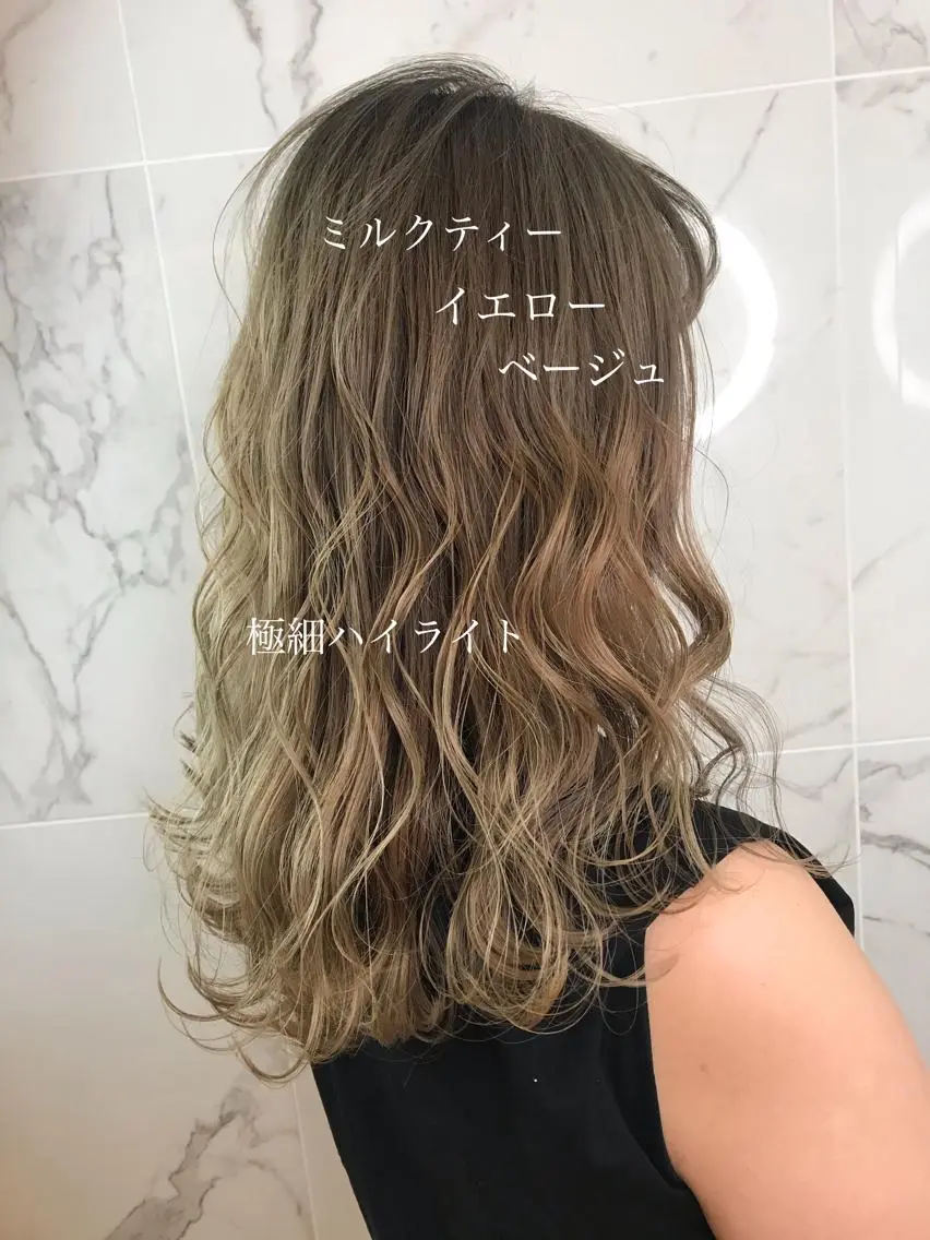 ロング カラー ヘアアレンジ ベージュカラー ブリーチ イエローカラー 今井 由佳のヘアスタイル