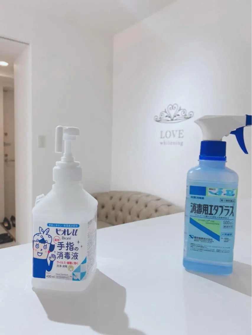ショート カラー パーマ ヘアアレンジ メンズ キッズ ネイル マツエク・マツパ ジェルネイル ホワイト その他 LOVE ホワイトニング銀座店のその他イメージ
