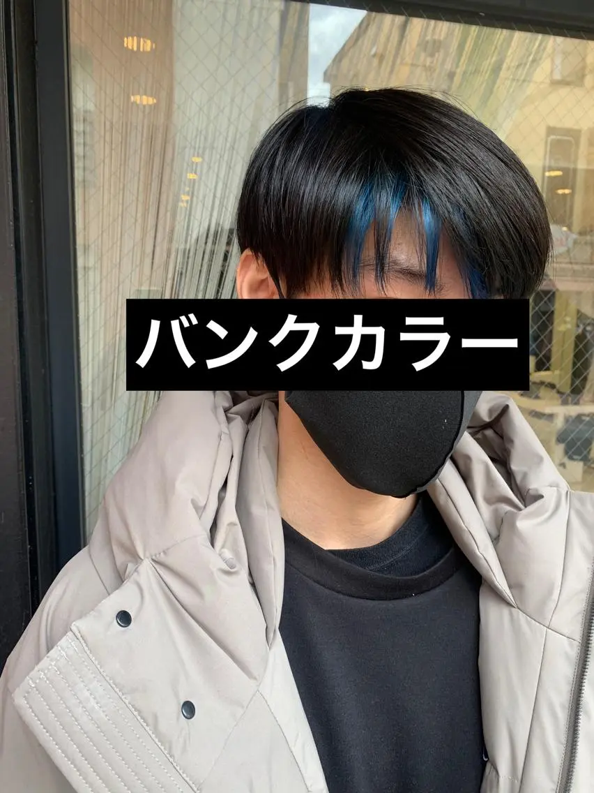 カラー ダブルカラー ハイトーンブリーチ有 ブリーチ無しお任せのヘアスタイル