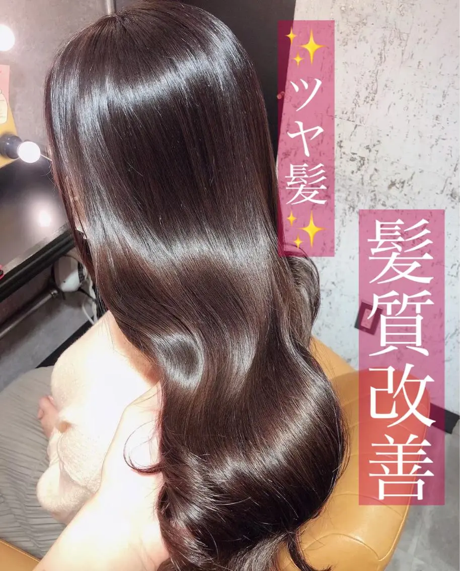 ロング カラー 切りっぱなしボブ ショートボブ ブリーチ ケアブリーチ ダブルカラー ❣️縮毛矯正/ボブ /カラー/渡部晃輝のヘアスタイル