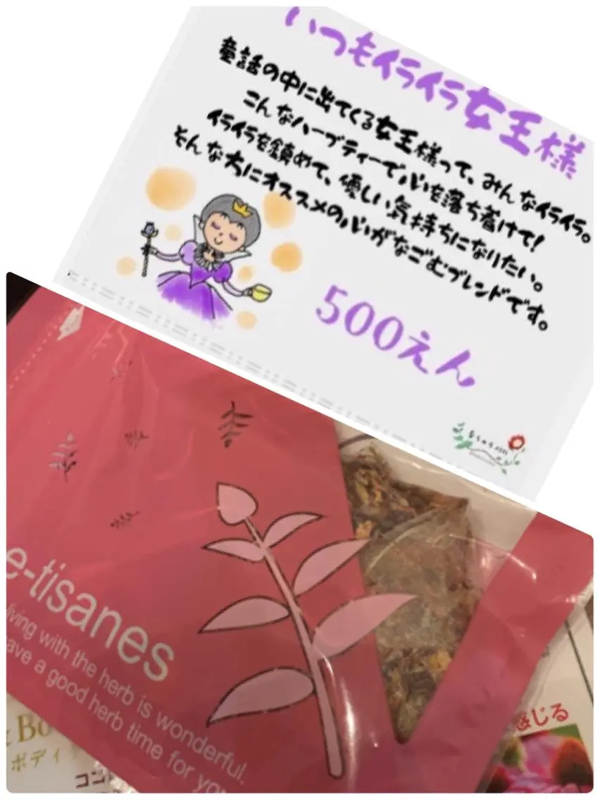 なちゅら .simのエステ・リラクイメージ
