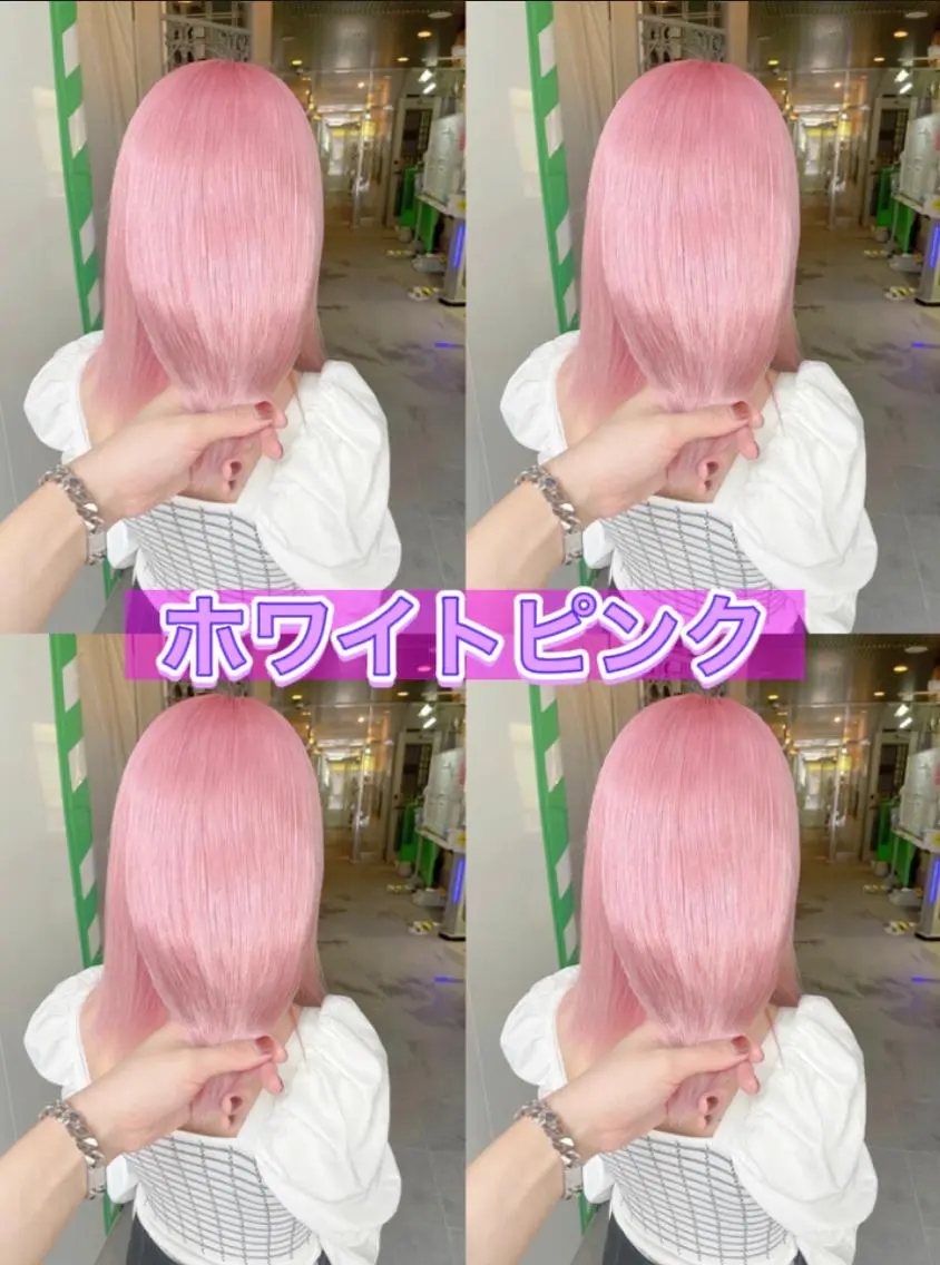 セミロング カラー 町田ブリーチデザイン 🌈MANATOのヘアスタイル