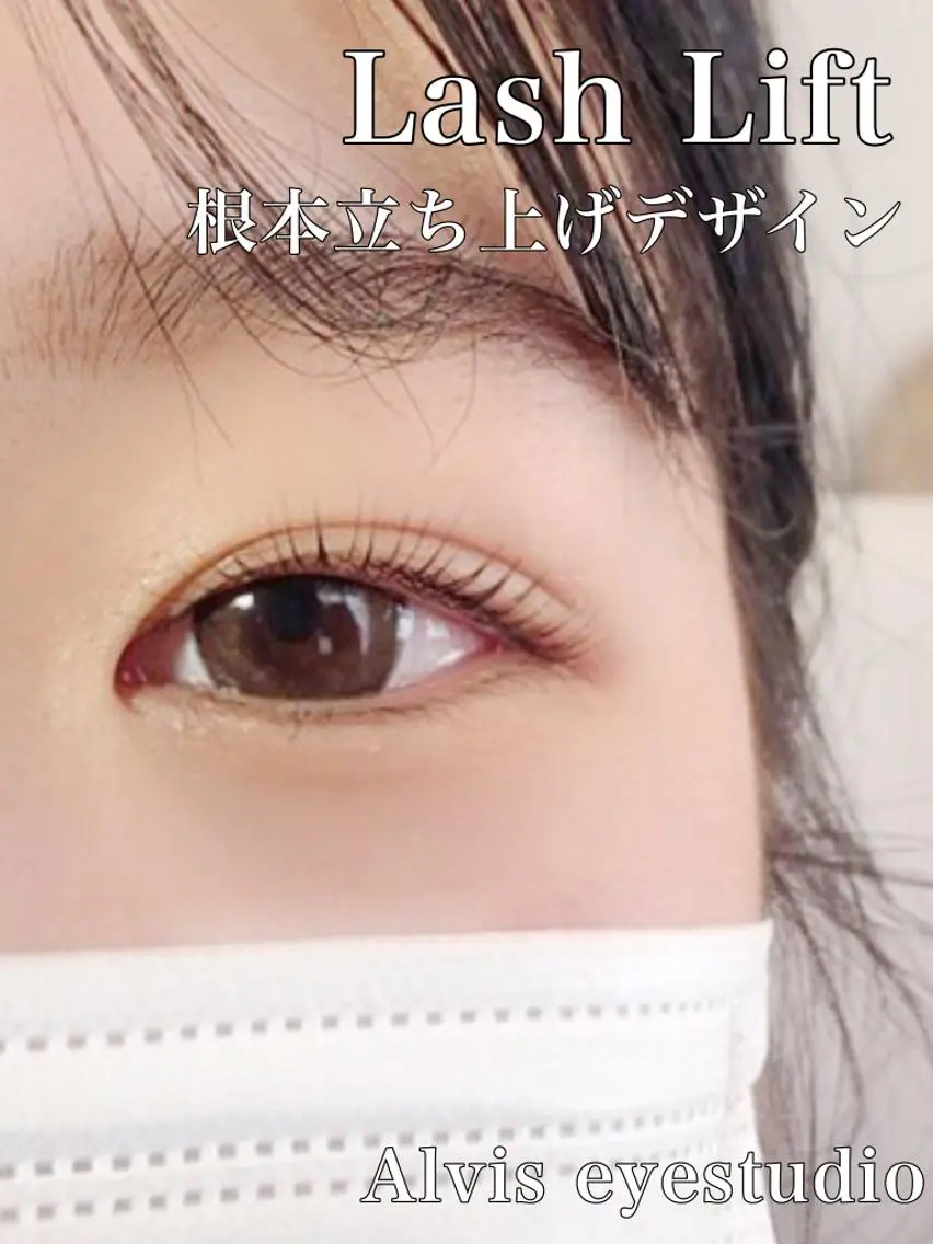 マツエク・マツパ マツパ Alviseye studio清水千織のマツエク・マツパデザイン