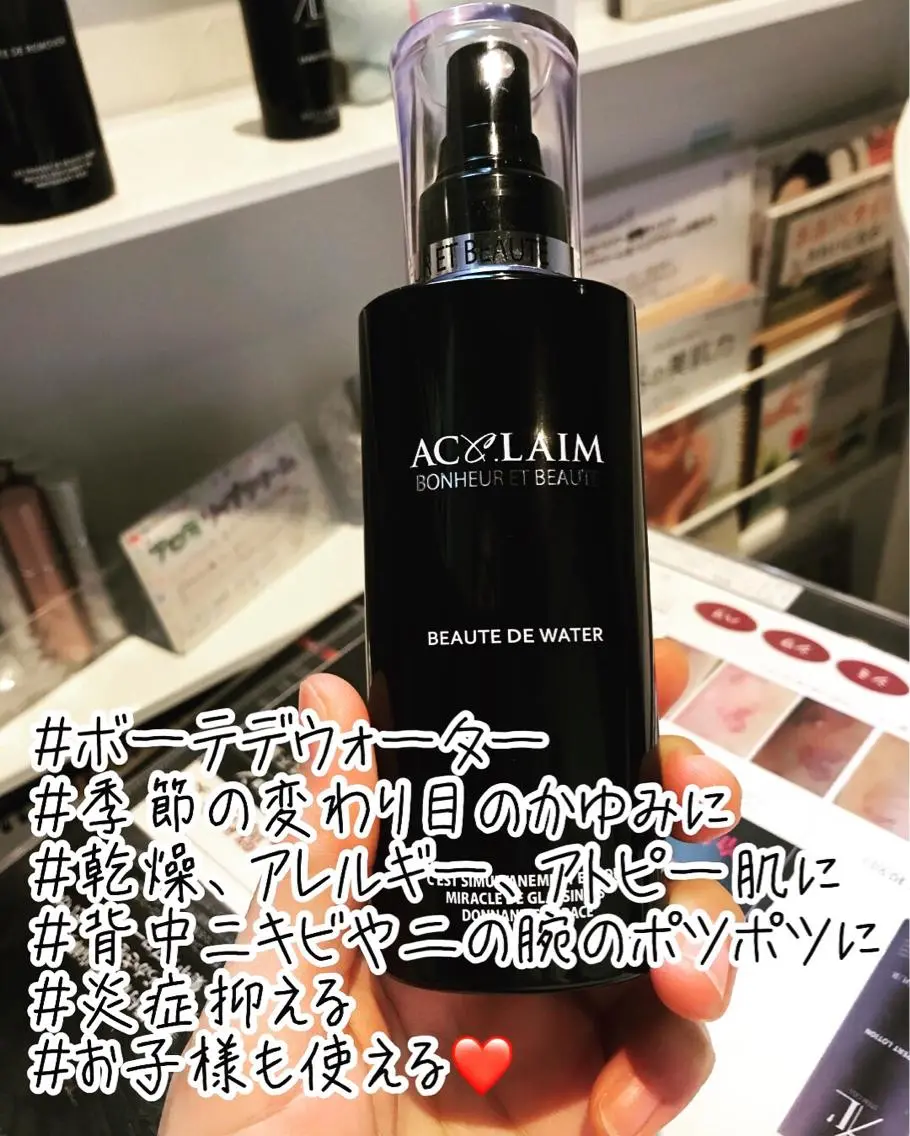浜野 恵美のエステ・リラクイメージ