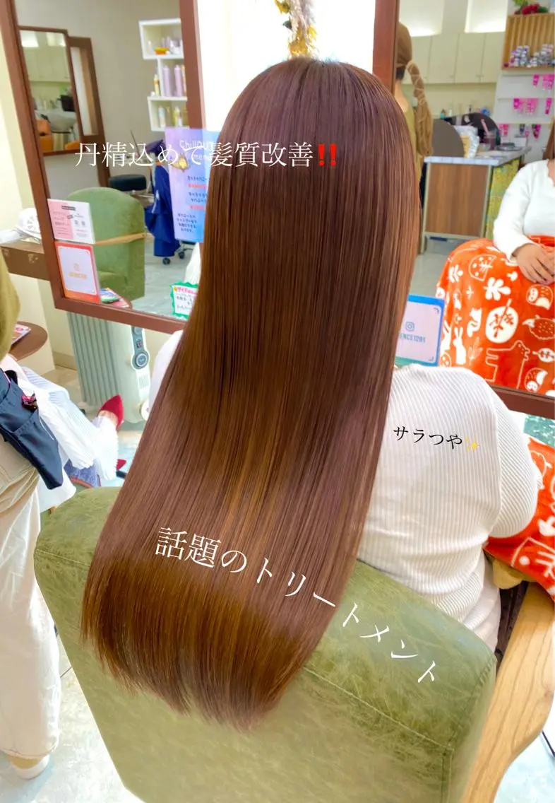 ロング カラー ヘアアレンジ キッズ マツエク・マツパ 髪質改善 カット 縮毛矯正 仙台/本町/美容室 /髪質改善/SAGAのヘアスタイル