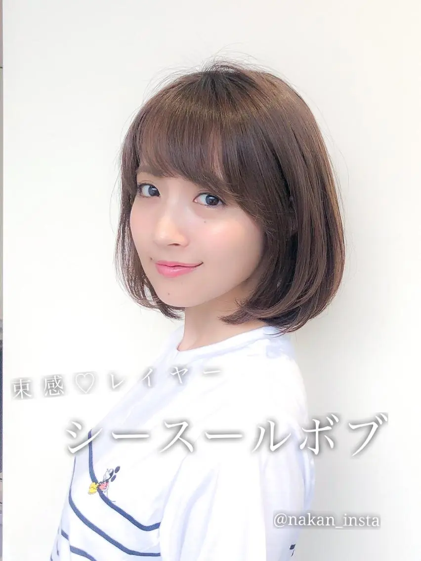 ショート カラー 顔周りレイヤー/ボブ 銀座✨中野まさひろのヘアスタイル