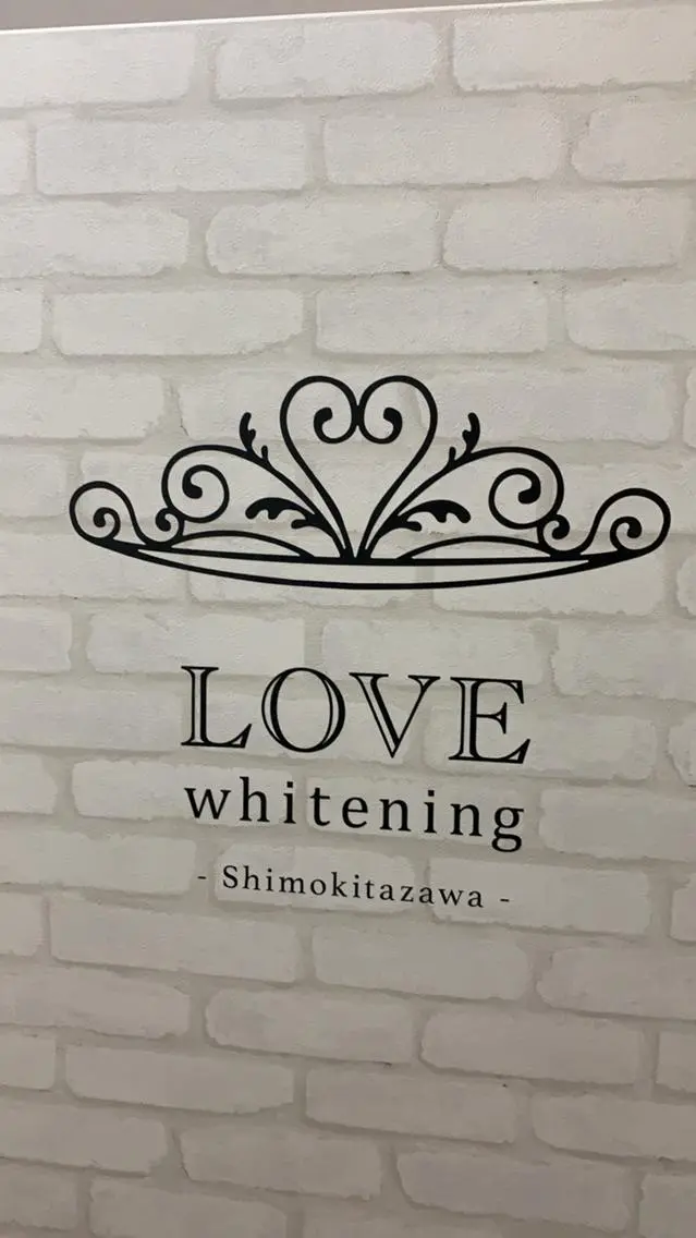 LOVE ホワイトニング下北沢のエステ・リラクイメージ