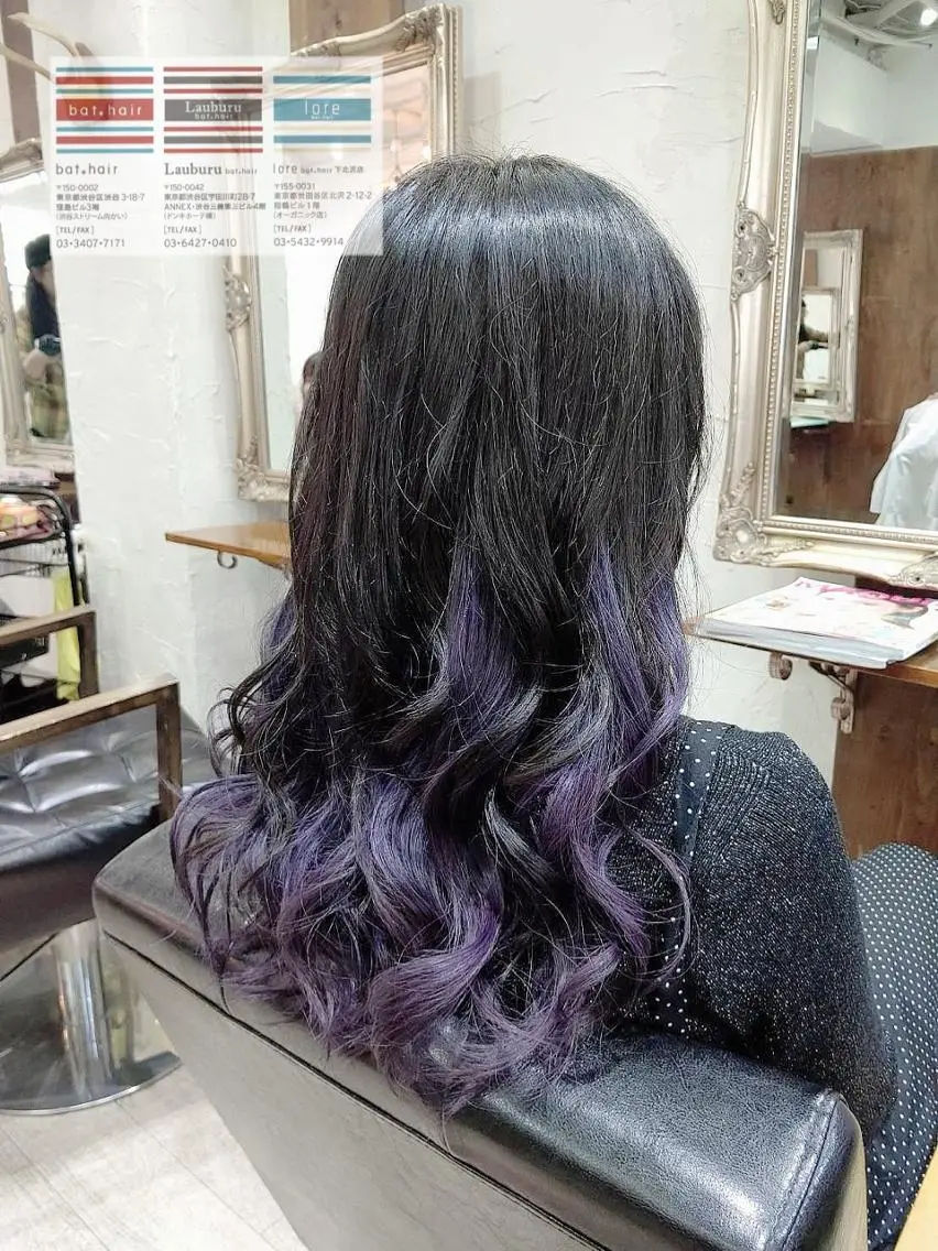 ロング カラー ヘアカラー バトヘアー渋谷 officialのヘアスタイル
