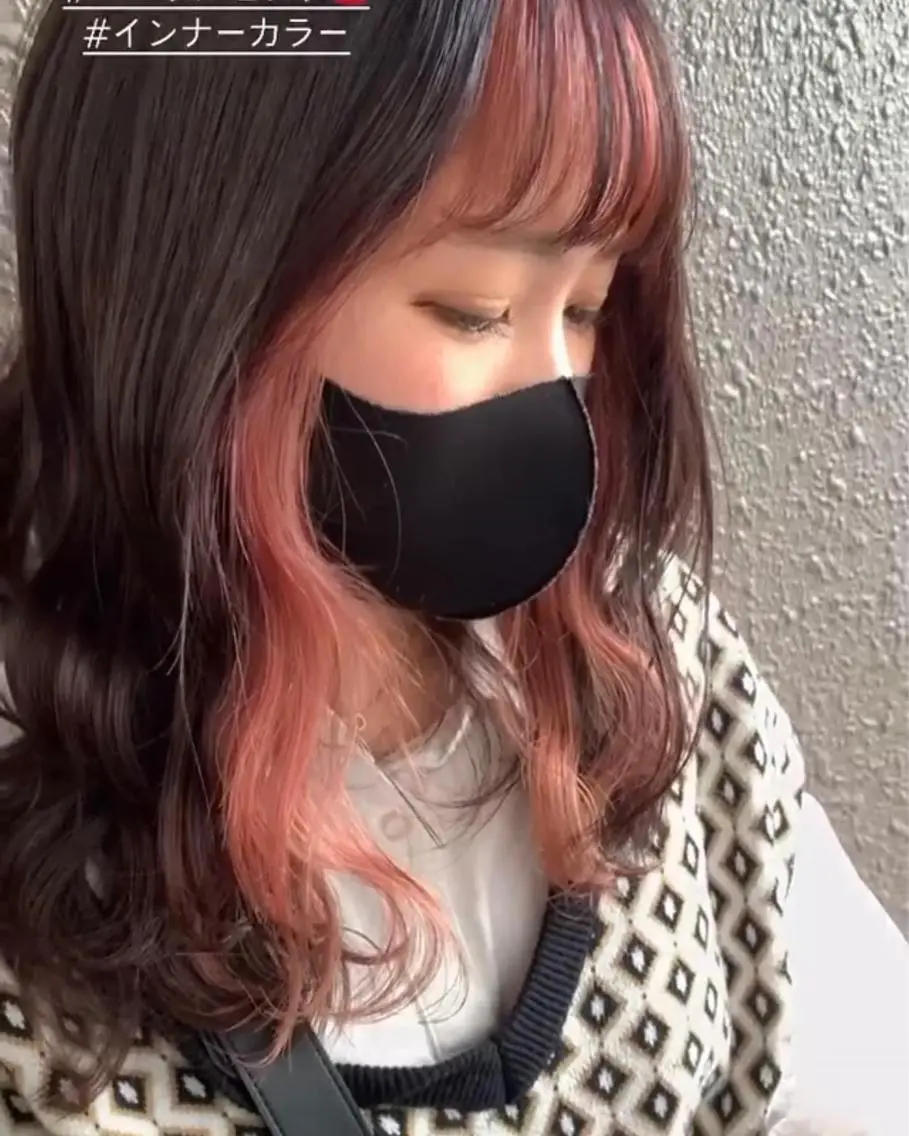 ロング カラー ブラウンカラー ショコラブラウン ピンクカラー ココテラス メンズカットのヘアスタイル