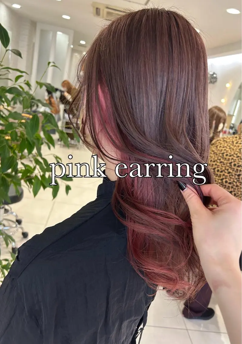 カラー Ida Akaneのヘアスタイル