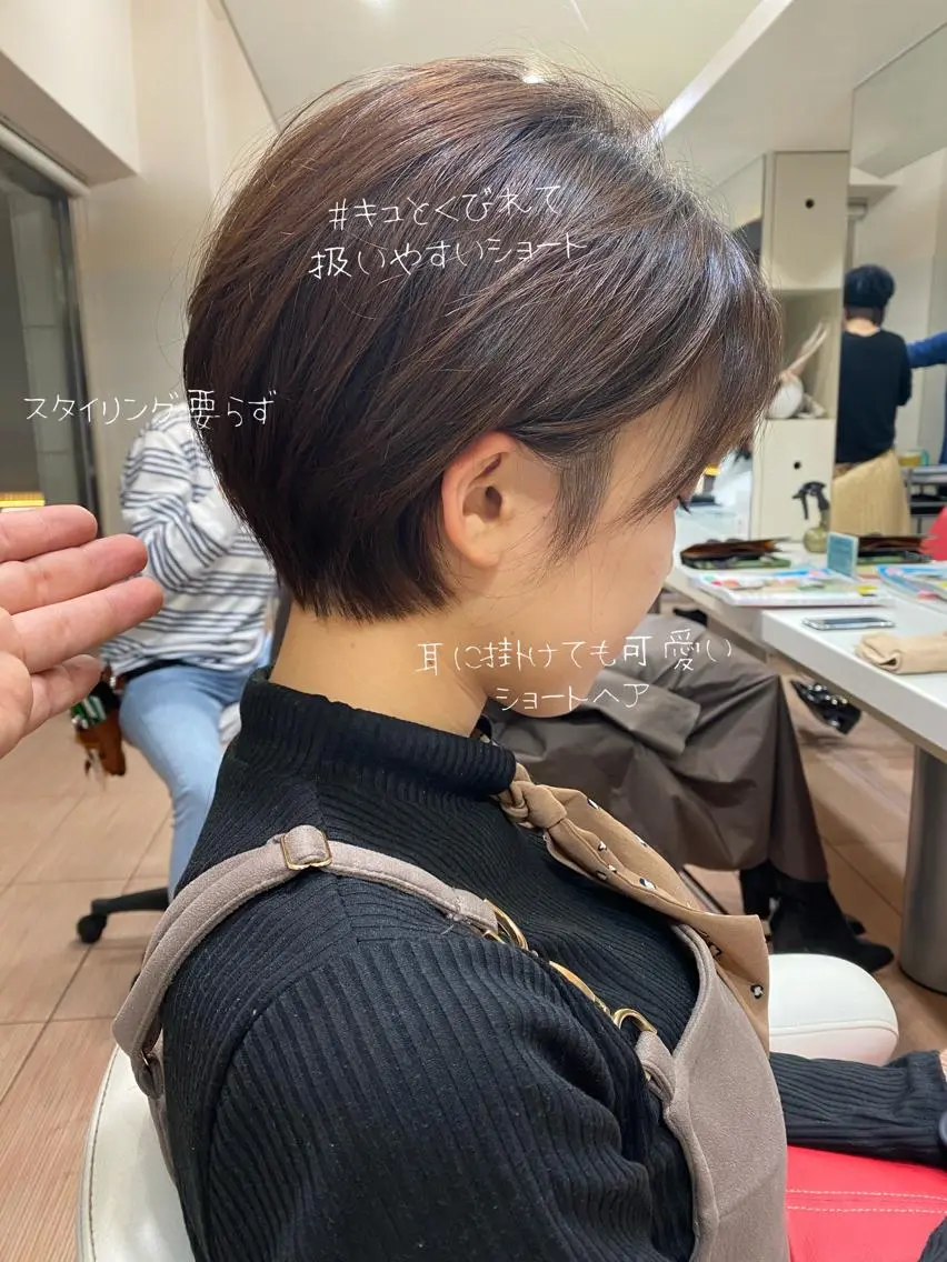 ショート カラー ショートヘア 癖毛女子が大変身✨ 美髪メイク美容師のヘアスタイル