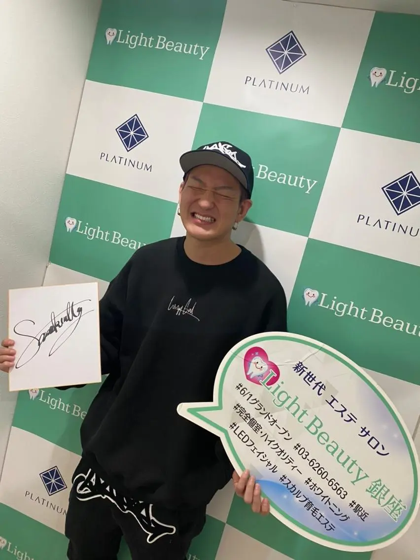 ネイル ヘアアレンジ ロング メンズ マツエク・マツパ カラー パーマ キッズ アイブロウ エステ リラク ライトビューティー 銀座店のエステ・リラクイメージ