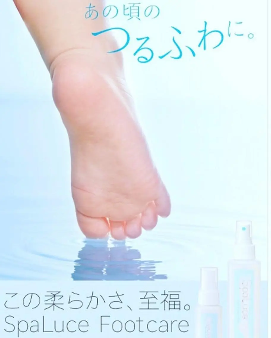 フットネイル I. Yukariのネイルデザイン