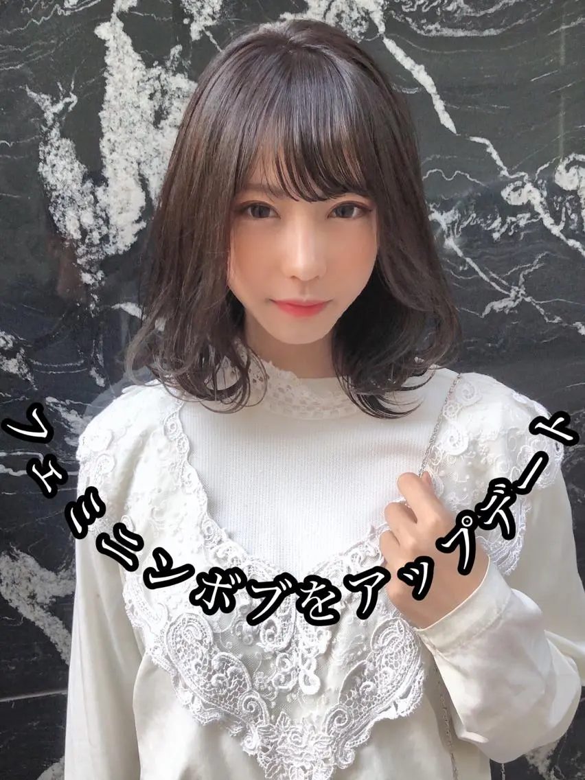 ミディアム ボブ 外国人風カラー 小顔カット トリートメント カット ヘアカラー トリートメント 【愛され小顔カット】 YOSHIKIのヘアスタイル