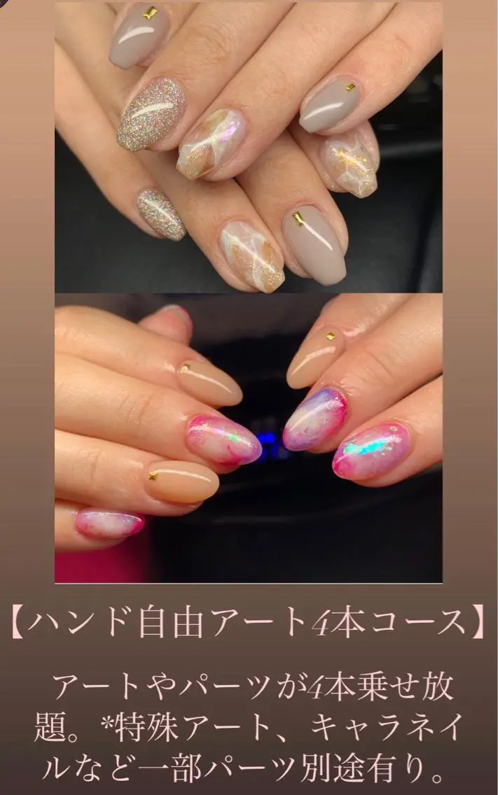 ネイル ハンドネイル Nail Salon JANEのネイルデザイン