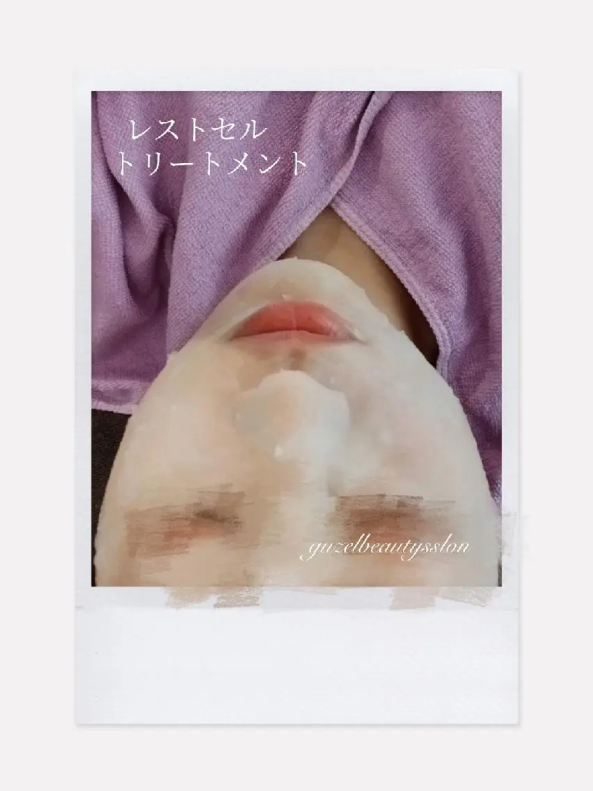 🅖🅤🅩🅔🅛 salonのエステ・リラクイメージ