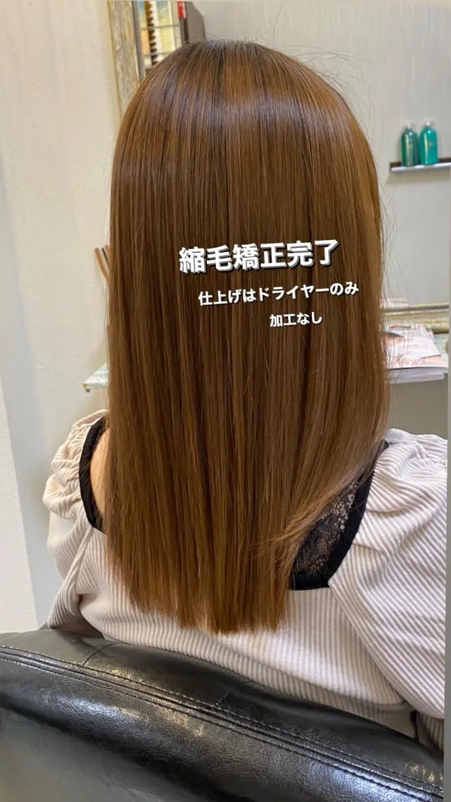 セミロング 縮毛矯正 カット 縮毛矯正 トリートメント YURI ✨のヘアスタイル