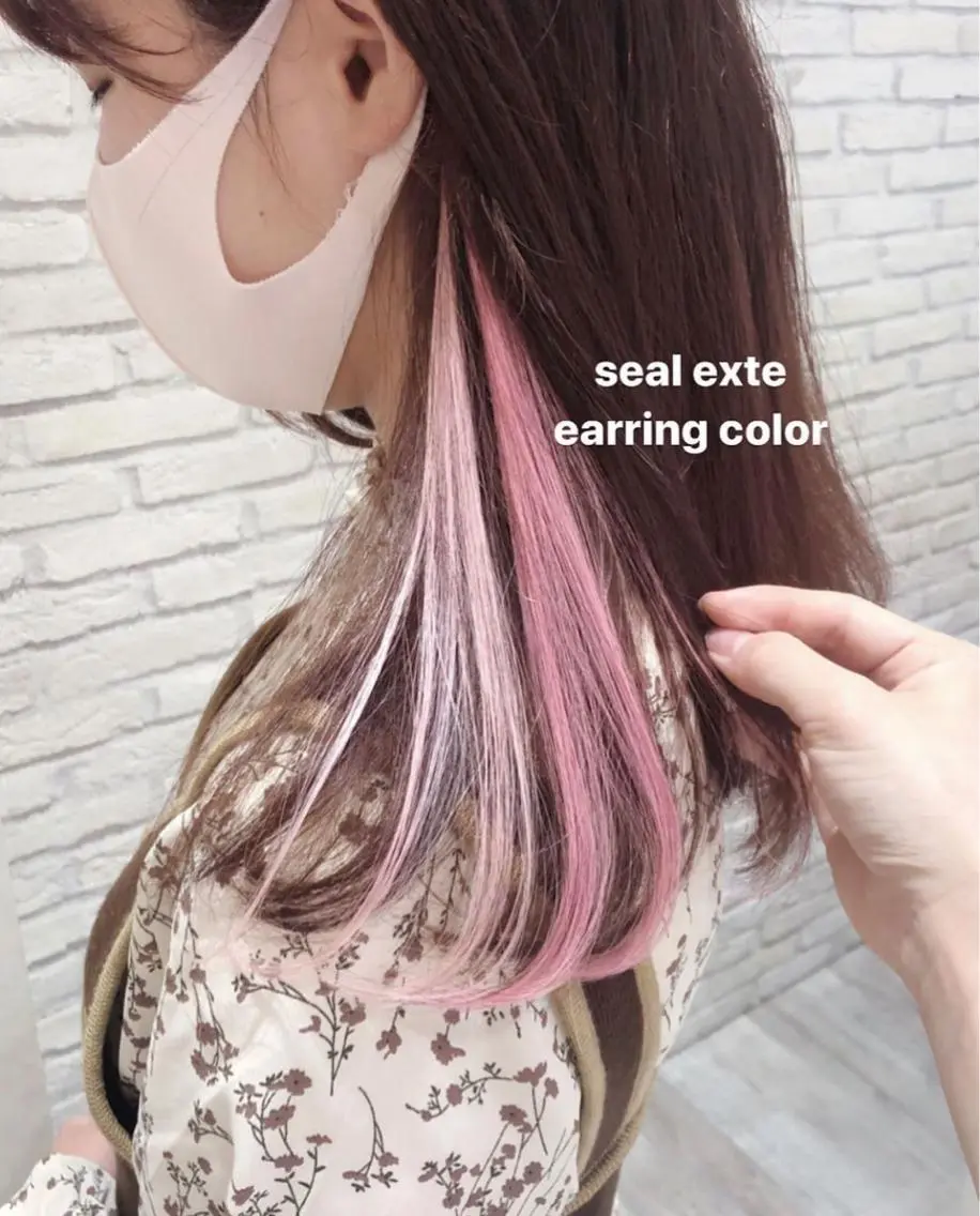 セミロング エクステ HAUS 片山みほのヘアスタイル